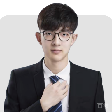 何老师