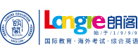 北京朗阁欧风教育