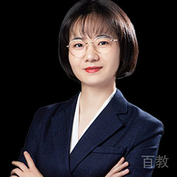 李真真