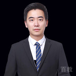 游涛