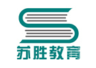 苏州苏胜教育
