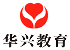广州华兴教育港澳台学校