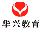 广州华兴教育港澳台学校