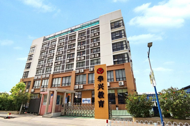 学校门口环境