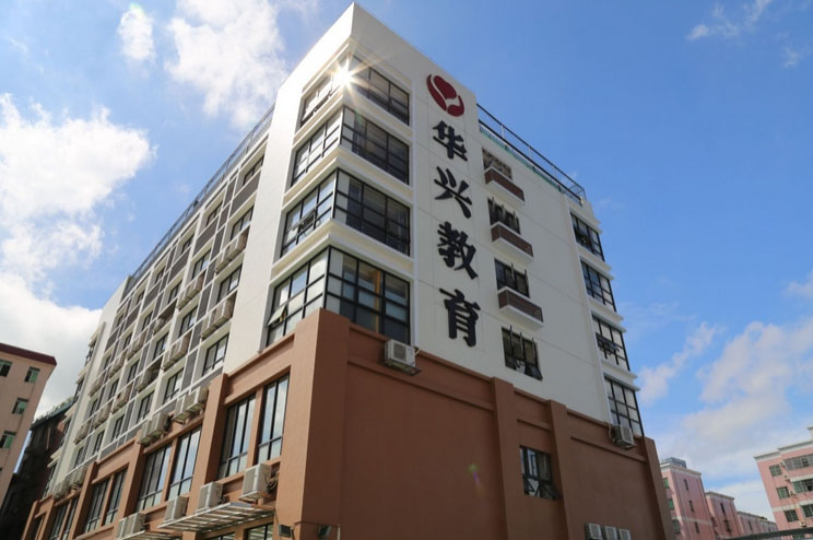 学校教学楼环境