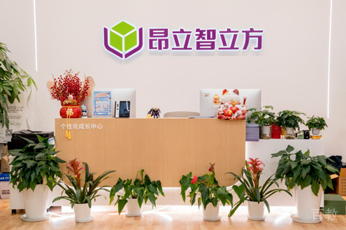学校大厅