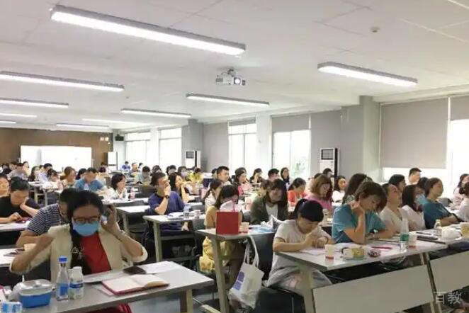 学习氛围