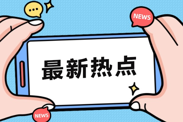 揭秘保研成功的五大核心要素
