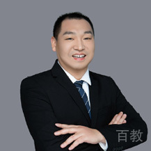 付老师