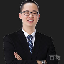 喻攀