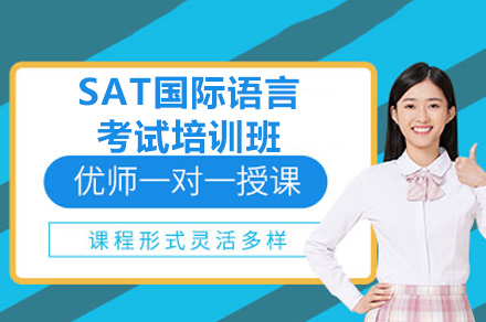 海淀数学竞赛特训课程体系深度解析