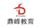 沈阳鼎峰教育