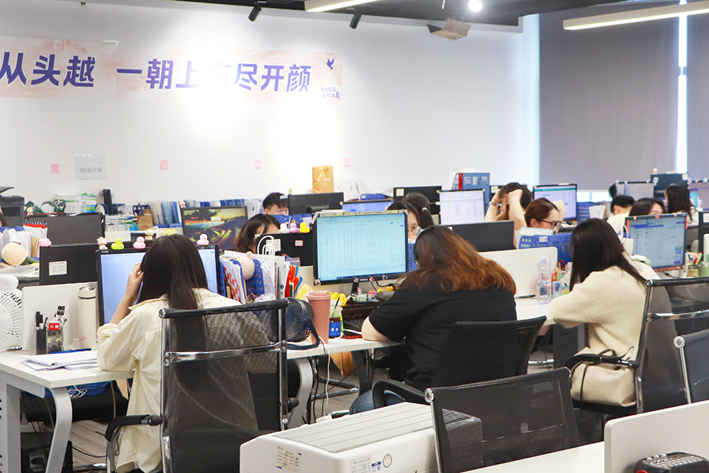 校区工作环境展示