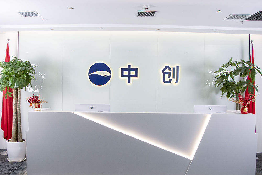 前台环境