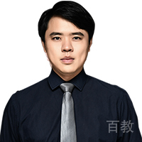 韩健老师