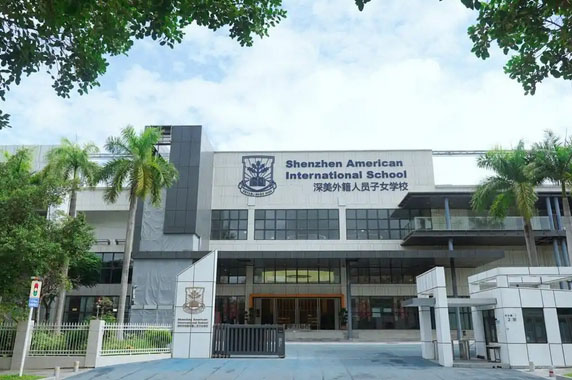 学校门口环境