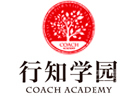 广州行知学园日本语学校