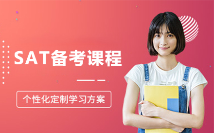 美国TOP30博士申请全攻略：学术背景提升与决策主导策略