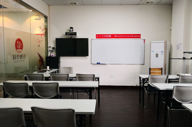学校教室环境