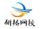 太原研桥考研