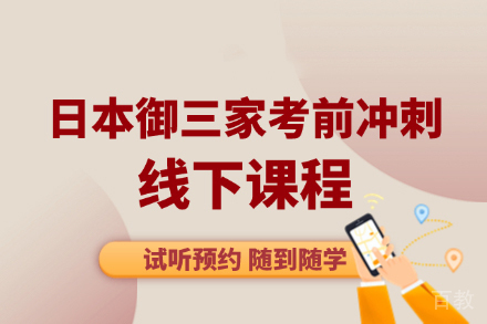 大连行知美术冲刺班深度解析：日本美院备考全攻略