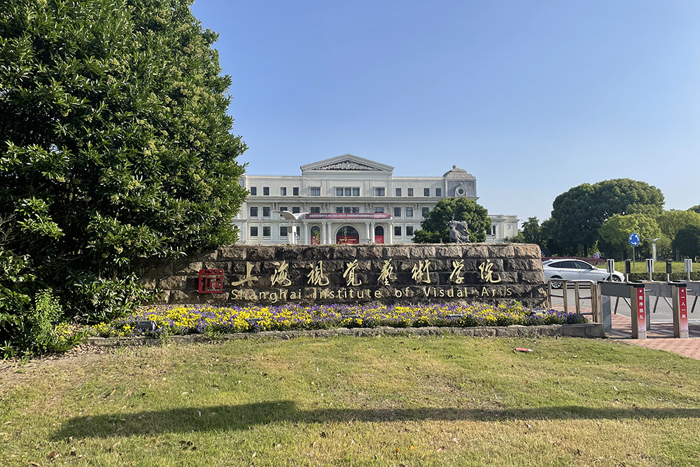 学校门口环境