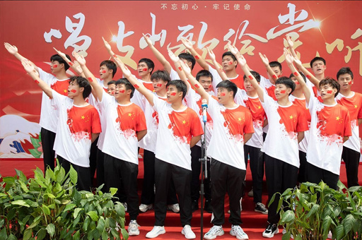 学员合照