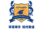 南京环亚琅文英语培训学校