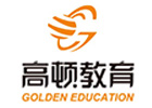 高顿网校