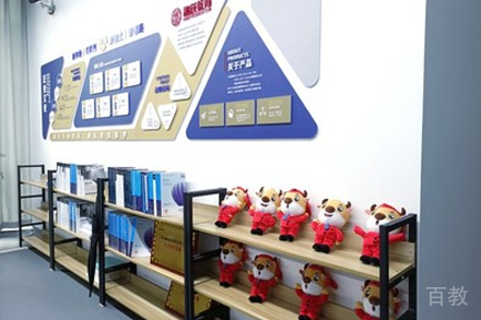 武汉融跃教育校区教学环境展示