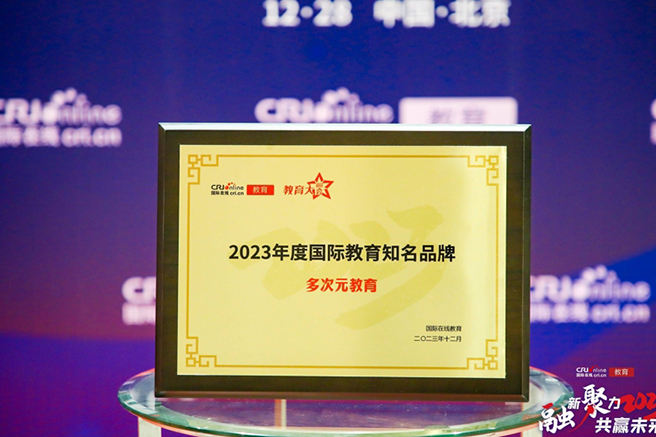 学校相册5