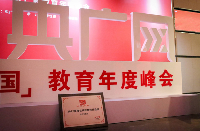 学校相册7