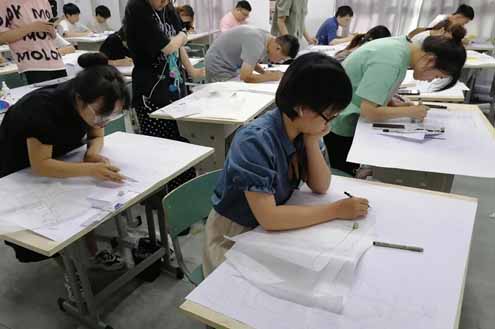 课堂相册