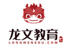 广州市龙文教育