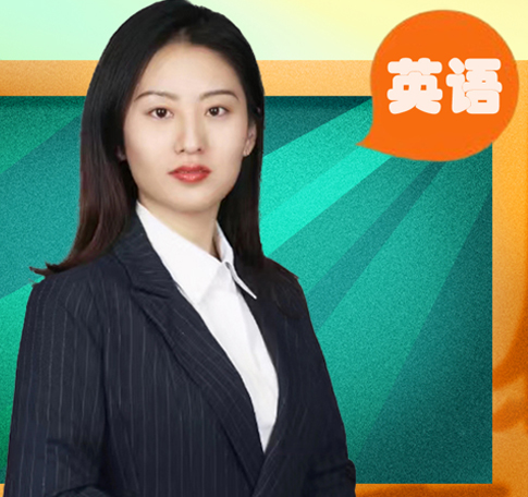 张敏