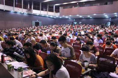 学习环境2