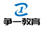 济南争一教育