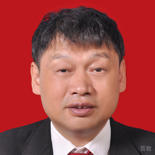 李建成校长