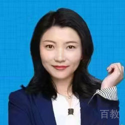 马老师