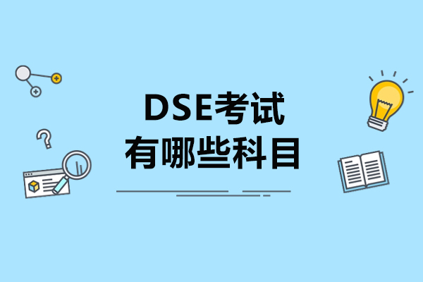 海淀区竞赛班师资力量解密：三招助力数学思维突破 