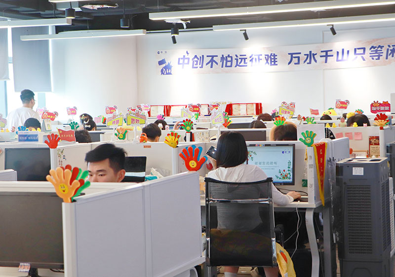 办公区环境