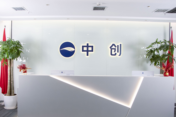 学校LOGO墙环境