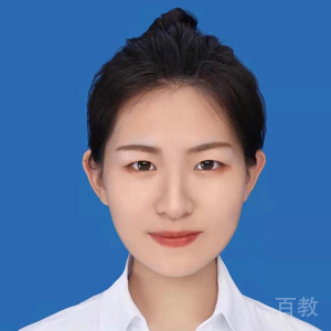 高晓钰老师