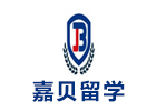 石家庄嘉贝留学