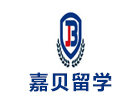 石家庄嘉贝留学
