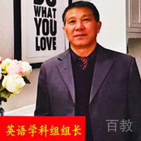 蔡圣祥老师