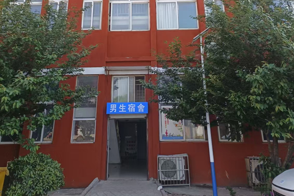 合肥新站未来高复学校环境展示