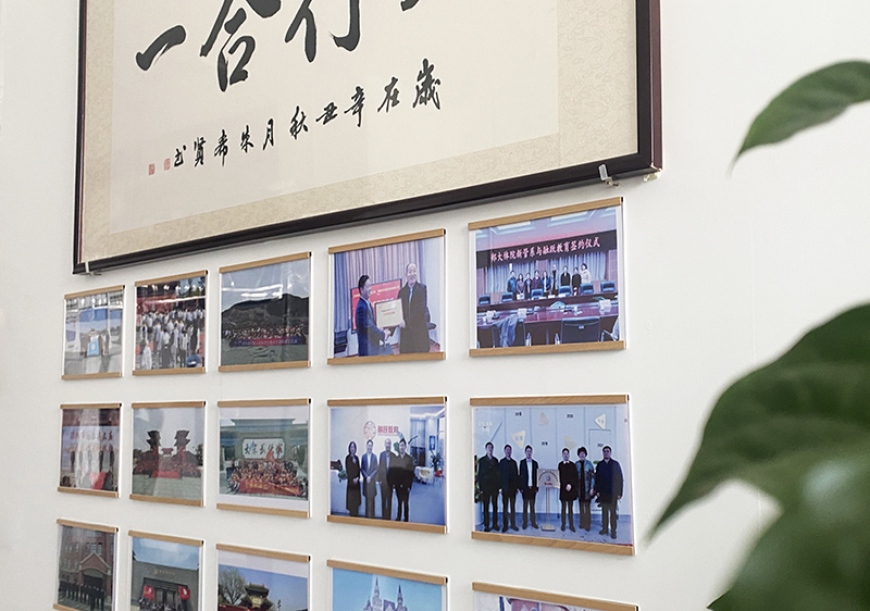 相册环境