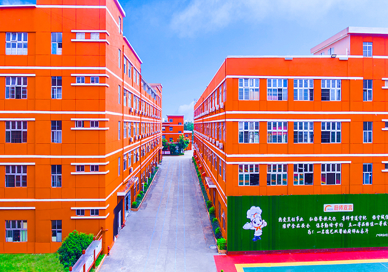 校园环境