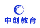 杭州中创教育